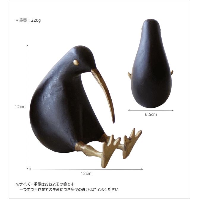 鳥 置物 置き物 オブジェ 木製 おしゃれ かわいい 可愛い アンティーク