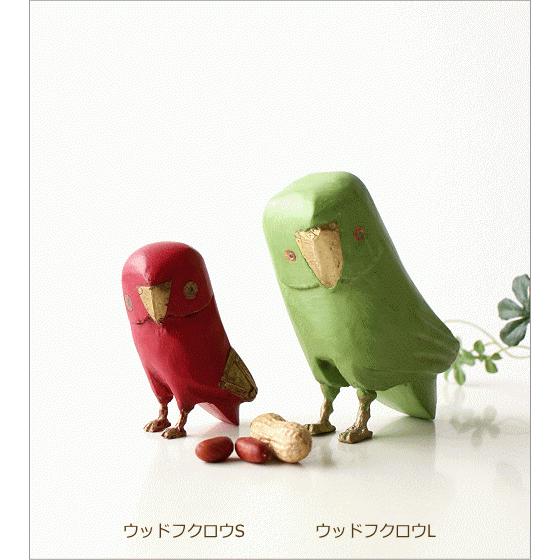 ふくろう フクロウ 梟 置物 かわいい おしゃれ 木製 オブジェ 手のひら