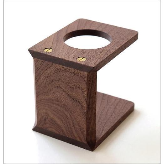 コーヒードリップスタンド 木製 おしゃれ ウォールナット 天然木 無垢