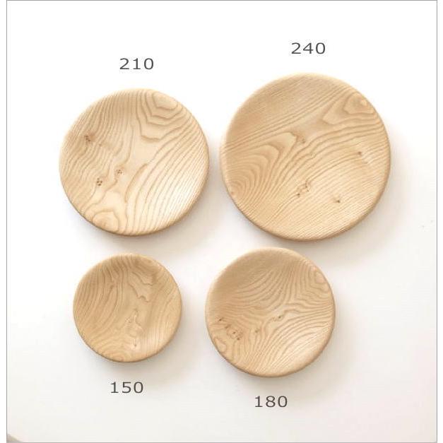 ＊専用です！＊perori craft 木製プレート  18cm お皿 プレート 丸 トレー トレイ 木製 ナチュラル おしゃれ 天然木 栗