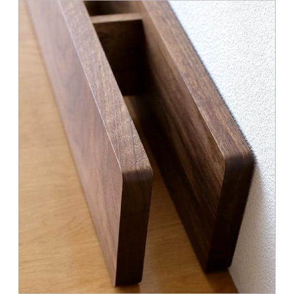 スリッパラック ウォールナット 天然木 木製 おしゃれ 無垢材 収納