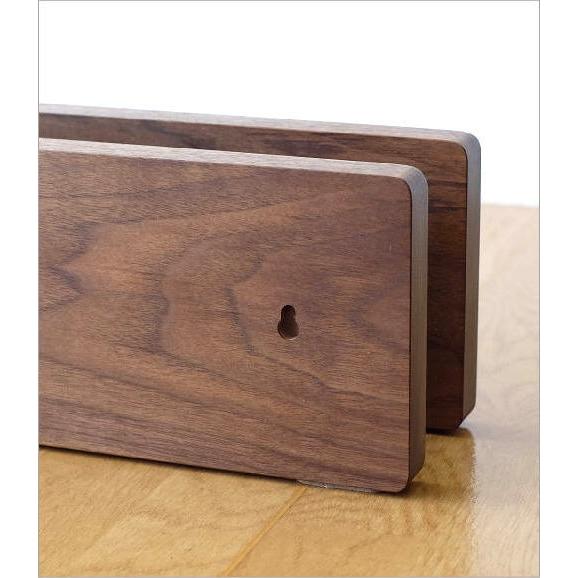 スリッパラック ウォールナット 天然木 木製 おしゃれ 無垢材 収納