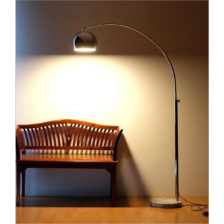 フロアライト おしゃれ アーチ形 フロアスタンドライト モダン アーム