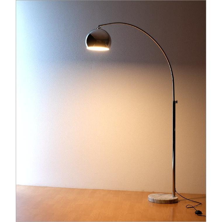 フロアライト おしゃれ アーチ形 フロアスタンドライト モダン アーム