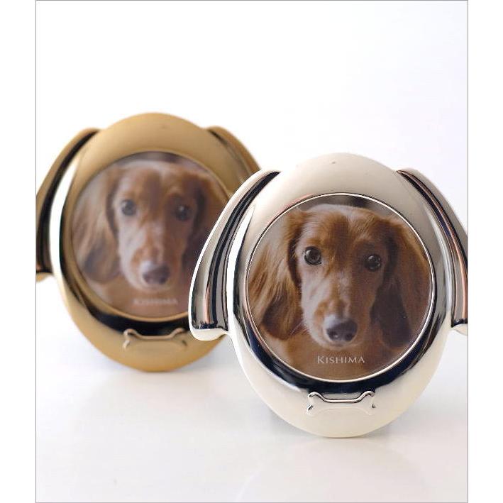 フォトフレーム 卓上 写真立て 犬 いぬ イヌ おしゃれ フォトスタンド
