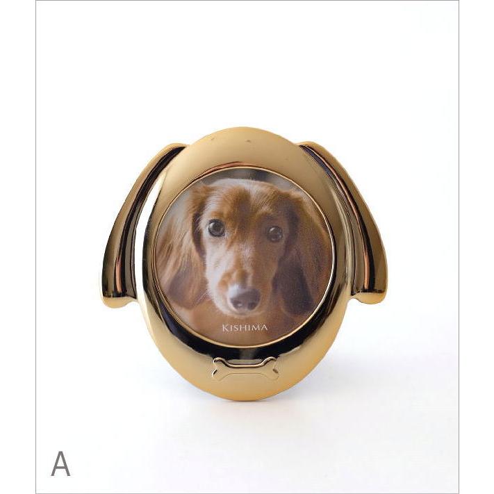 フォトフレーム 卓上 写真立て 犬 いぬ イヌ おしゃれ フォトスタンド