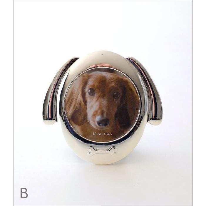 フォトフレーム 卓上 写真立て 犬 いぬ イヌ おしゃれ フォトスタンド