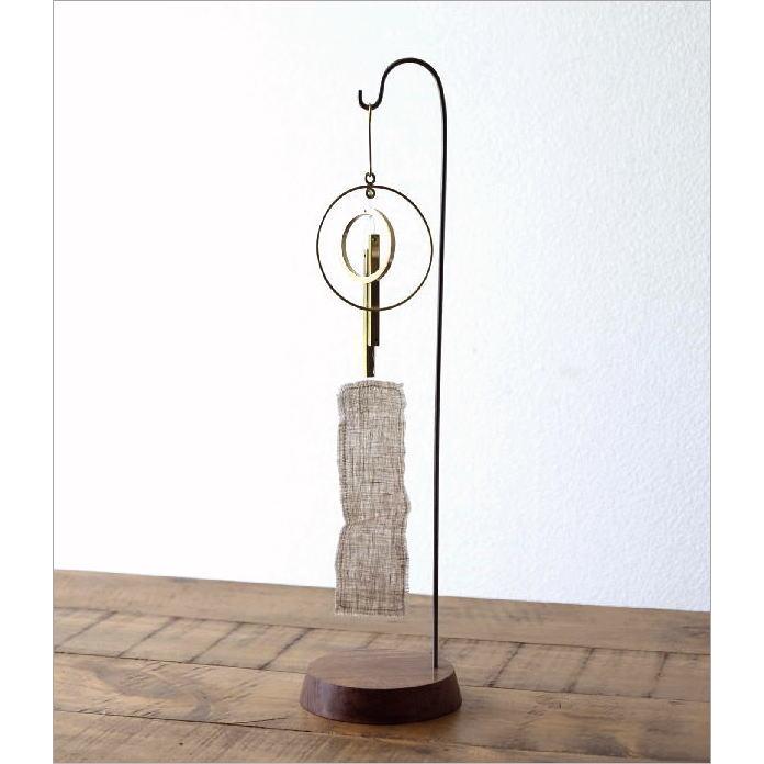 風鈴 ふうりん おしゃれ ブラス スタンド付き ベル 真鍮 リネン モダン