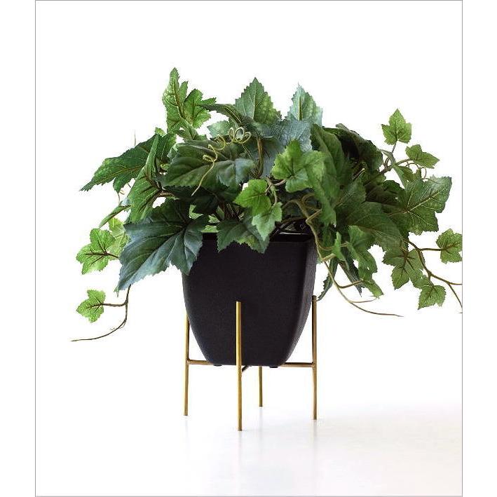 ポットスタンド フラワースタンド おしゃれ 真鍮 スタリッシュ