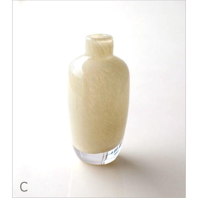 花瓶 花びん ガラスベース フラワーベース おしゃれ シンプル 小さめ