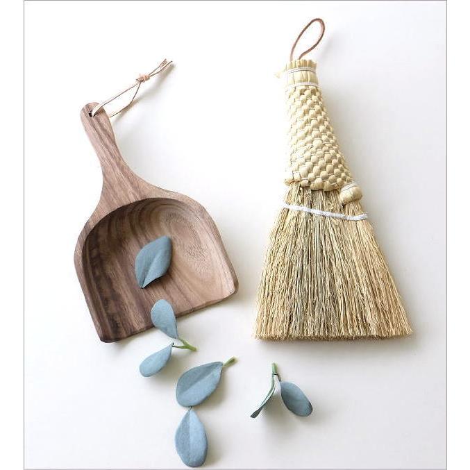 ほうき ちりとり セット おしゃれ 木製 小さい コンパクト 小さなウッドダストパン＆ホウキセット |  | 02