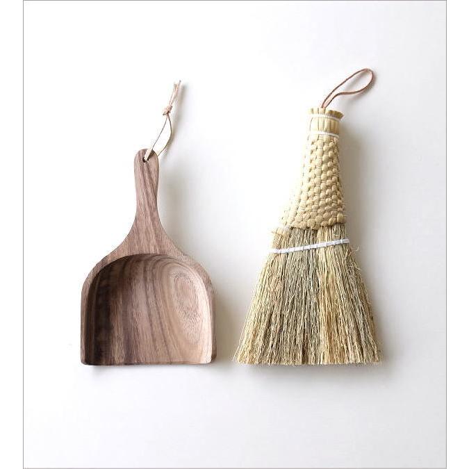 ほうき ちりとり セット おしゃれ 木製 小さい コンパクト 小さなウッドダストパン＆ホウキセット |  | 05