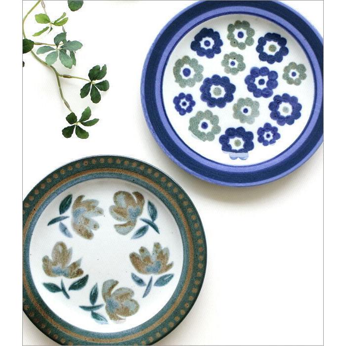 最大58 Offクーポン お皿 プレート おしゃれ 小さい 中皿 陶器 かわいい 日本製 美濃焼 アンティーク 花 和風 洋風 プレート中皿 フラワーべッド2タイプ Gestoci Ci