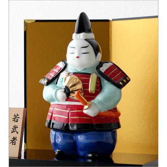 五月人形 コンパクト 磁器 陶器 おしゃれ 置物 置き物 オブジェ 兜 兜