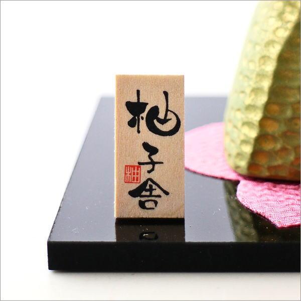 雛人形 ひな祭り 桃の節句 親王飾り コンパクト 小さめ 可愛い
