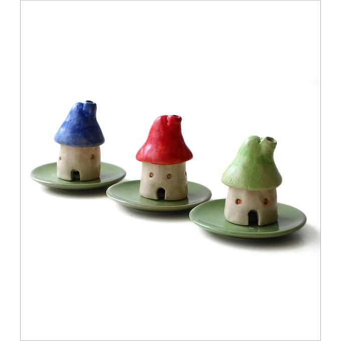 【超美品】陶器製香炉香合　小物入れ　置物　ジュエリー　茶道具　煙突有り 香炉 かわいい 陶器 お香立て おしゃれ 可愛い 日本製 瀬戸焼 焼き物