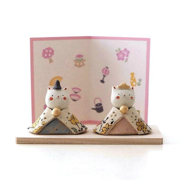 どんぐりアート♡三段飾りねこ帽子お雛様オブジェ♡ おひなさま お雛様 ひな人形 ねこ 置物 陶器 オブジェ おしゃれ