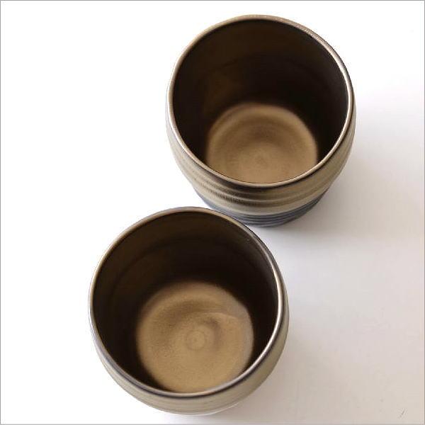 焼酎グラス 湯呑み ロックグラス おしゃれ ペア ロックカップ 陶器