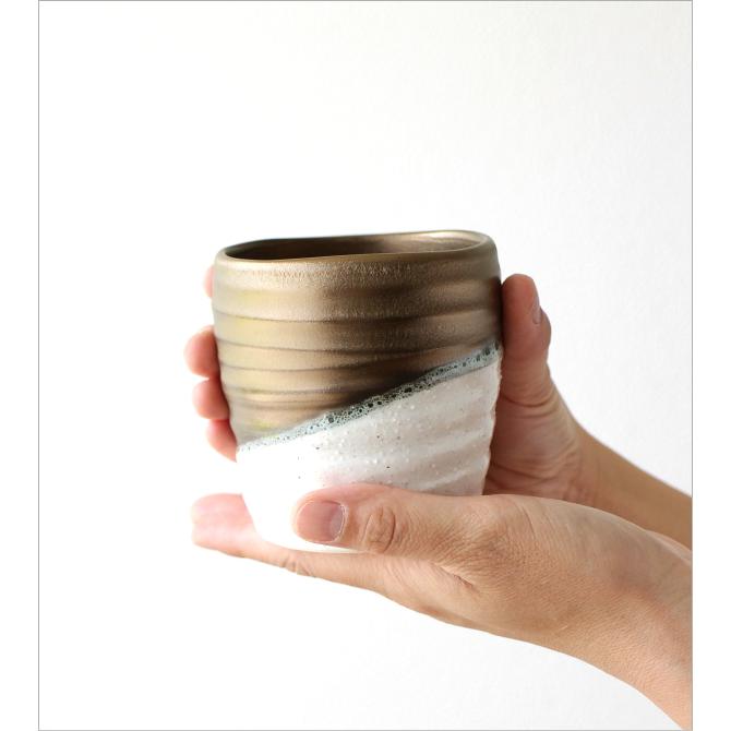 一ノ瀬焼 陶器 ペアグラス ペア湯吞み 酒器 焼酎グラス 焼酎グラス 湯呑み ロックグラス おしゃれ ペア ロックカップ 陶器