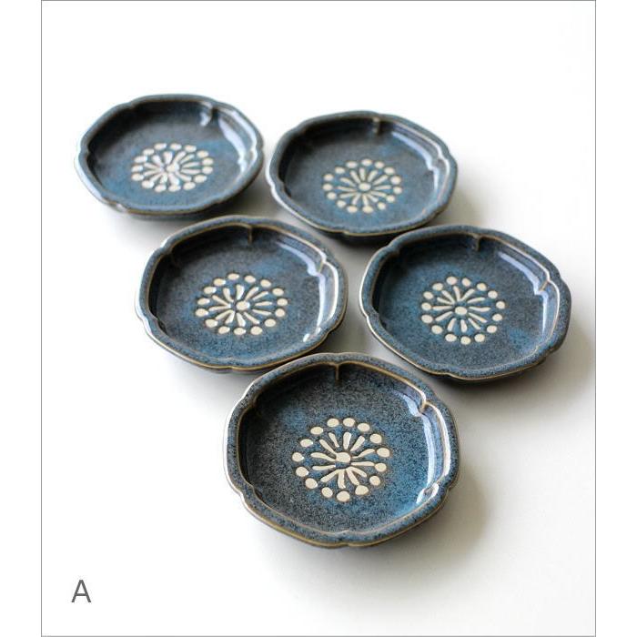 豆皿 小皿 セット おしゃれ かわいい 醤油皿 和食器 瀬戸焼 日本製 花豆皿5枚セット 4カラー Ksn76 ギギリビング 通販 Yahoo ショッピング