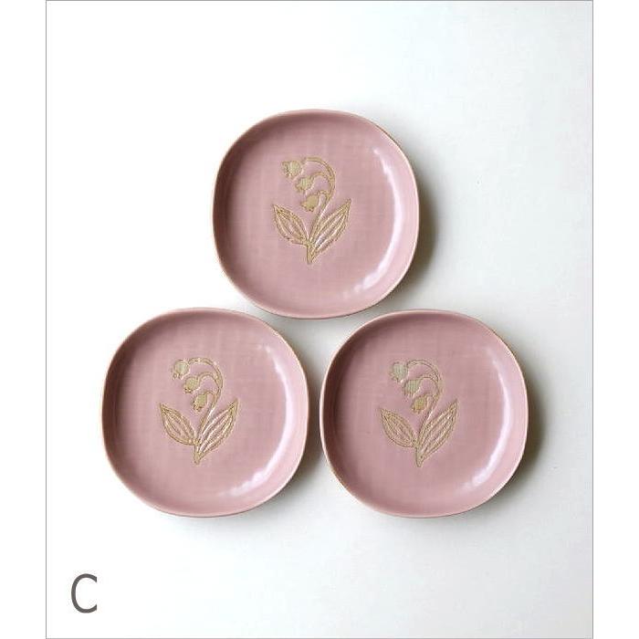 お皿 プレート 小皿 陶器 おしゃれ 3枚 セット 浅い 取り皿 スクエア
