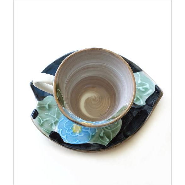 カップ&ソーサー おしゃれ 陶器 コーヒーカップ 小ぶり 牡丹 セット 和