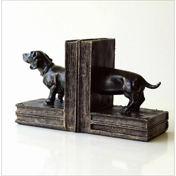 ブックエンド おしゃれ アンティーク レトロ 犬 イヌ 動物 本立て 本立