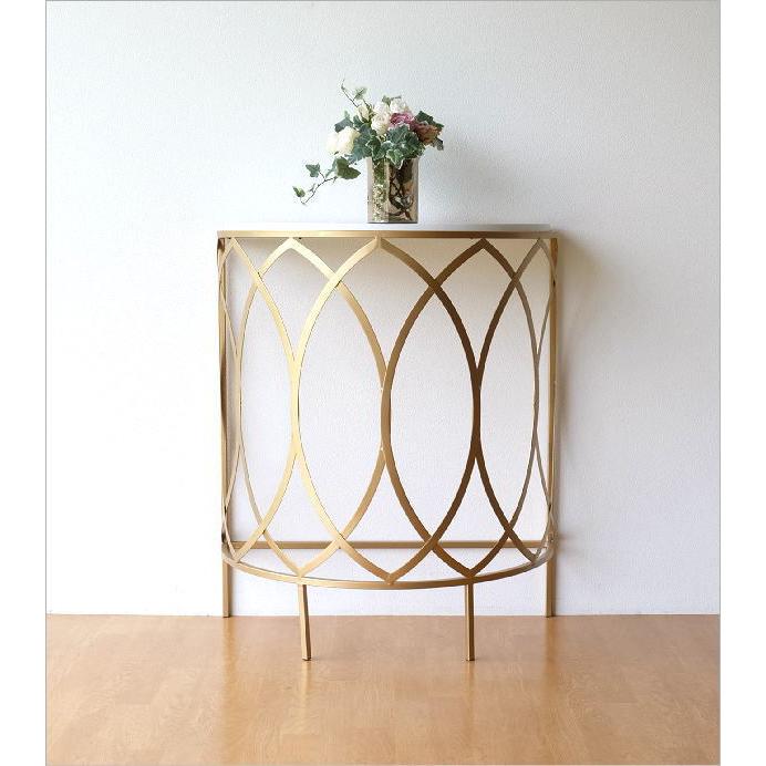 コンソールテーブル おしゃれ アイアン 半円 コンソール アンティーク 花台 電話台 かわいい 玄関 ゴールドアイアンのコンソールテーブル 