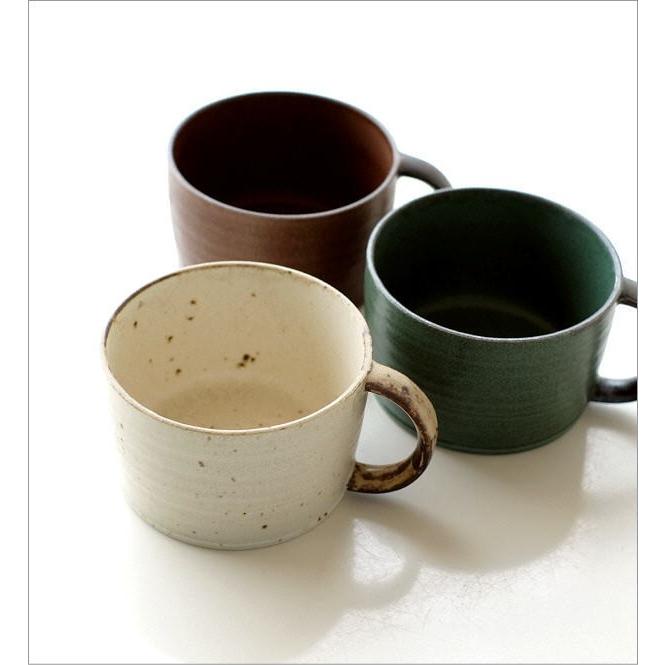マグカップ おしゃれ 大きい 大きめ シンプル 陶器 日本製 美濃焼 和 
