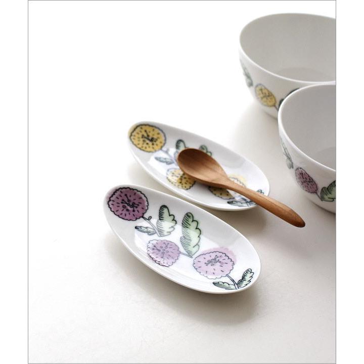 ミニ皿 お皿 スプーンレスト 小皿 フラワー 陶器 おしゃれ かわいい