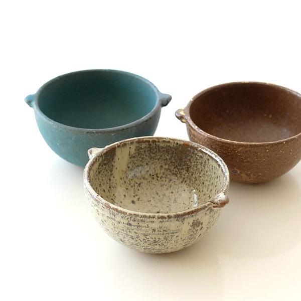 小鉢 おしゃれ とんすい 呑水 取り皿 和食器 陶器 美濃焼 和風 日本製 サラダボウル シリアルボウル カフェオレボウル スープカップ 耳付きマルチ ボウル 3カラー 爆売り