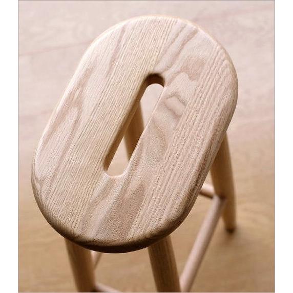 スツール ハイスツール オーク 天然木 木製 ウッド シンプル