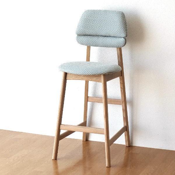 カウンターチェア 背もたれ付き クッション 布張り 木製 おしゃれ 北欧