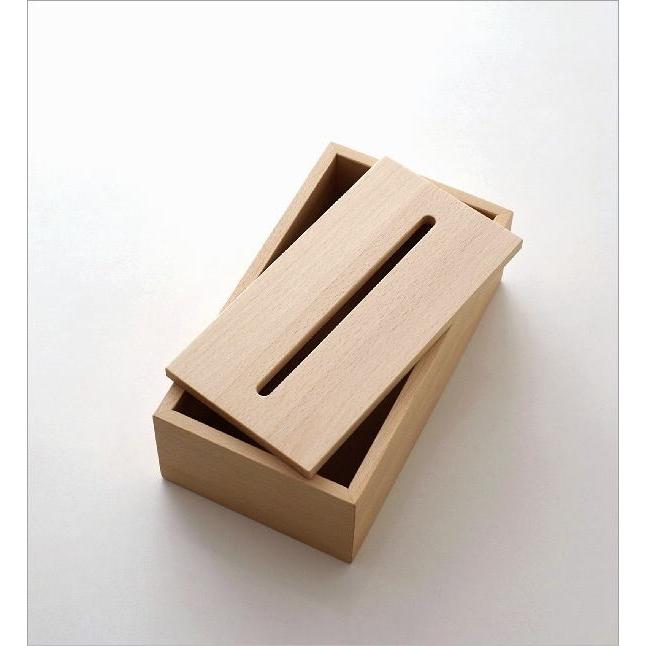 ティッシュケース 木製 おしゃれ 木 シンプル 北欧 無垢 ティッシュカバー ティッシュボックスカバー 蓋付き ナチュラルウッドのティッシュボックス ビーチ Map2550 ギギリビング 通販 Yahoo ショッピング