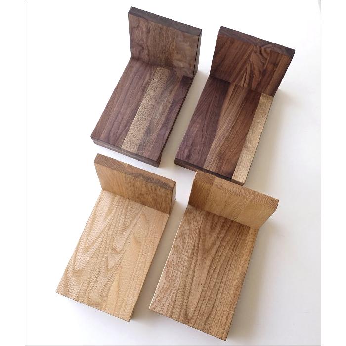 ブックスタンド 木製 本立て 本立 シンプル ナチュラル 木 無垢材 卓上