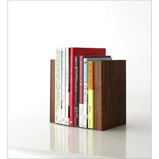 ブックエンド（ウォールナット無垢） ブックエンド ブックスタンド ウォールナット材 ウォールナット