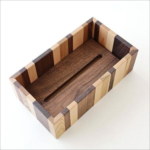 ティッシュケース 木製 おしゃれ オーク ブナ ウォールナット 天然木