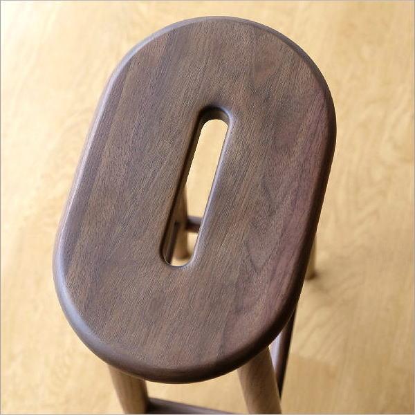 スツール ハイスツール ウォルナット 天然木 木製 ウッド シンプル