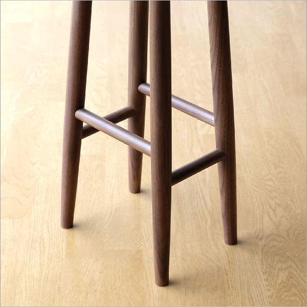 スツール ハイスツール ウォルナット 天然木 木製 ウッド シンプル