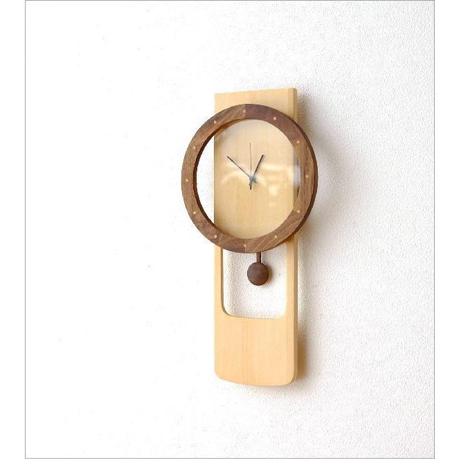 掛け時計 壁掛け時計 振り子 木製 おしゃれ 天然木 無垢 文字盤なし