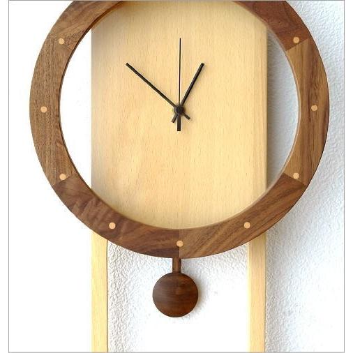 掛け時計 壁掛け時計 振り子 木製 おしゃれ 天然木 無垢 文字盤なし