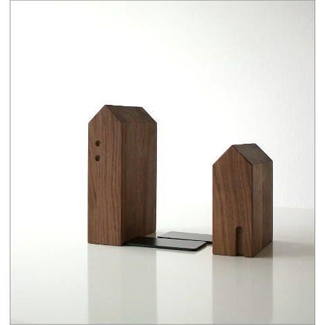 ブックエンド（ウォールナット無垢） ブックエンド（ウォールナット無垢）