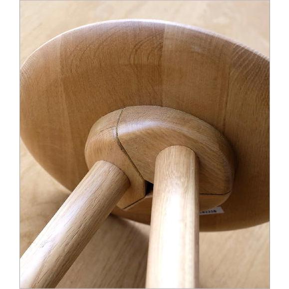 スツール 木製 天然木 ウッドスツール おしゃれ オーク 無垢材 ウッド