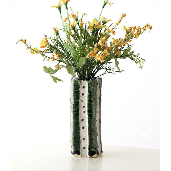 花瓶 花びん おしゃれ 陶器 和風 花器 一輪挿し フラワーベース