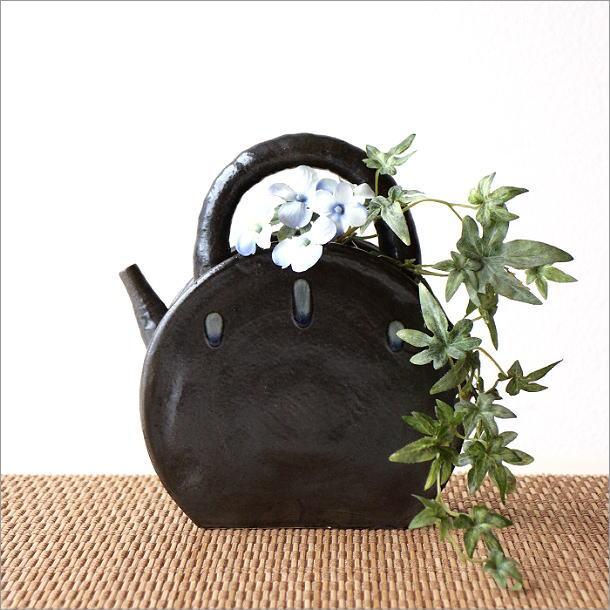 花瓶 花びん 陶器 おしゃれ 和風モダン 花器 瀬戸焼 日本製 焼き物