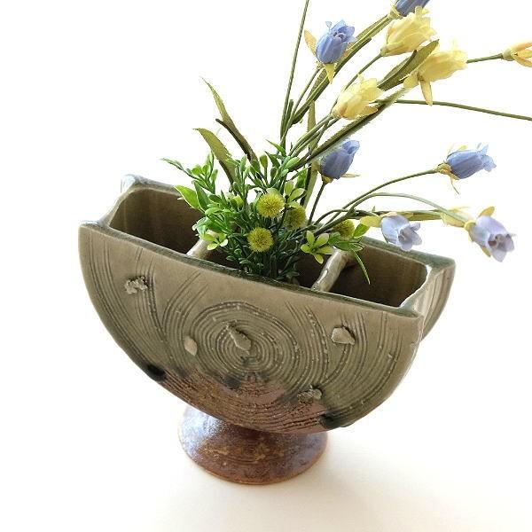 花瓶 花びん 陶器 フラワーベース 和風 おしゃれ 花器 日本製 瀬戸焼
