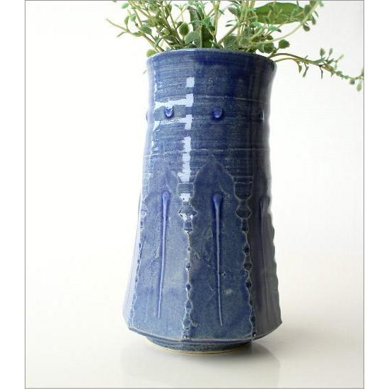 花瓶 花びん 陶器 花器 日本製 モダン フラワーベース おしゃれ 花入れ