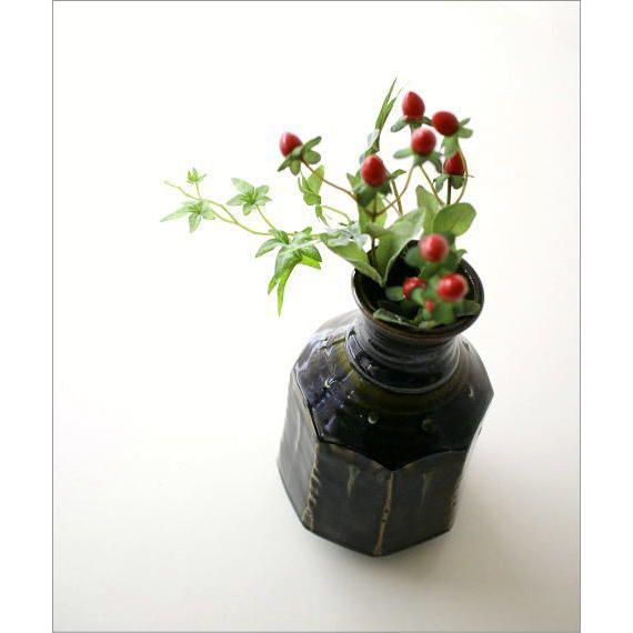 花瓶 花びん 陶器 花器 一輪挿し フラワーベース 花入れ 和風 和