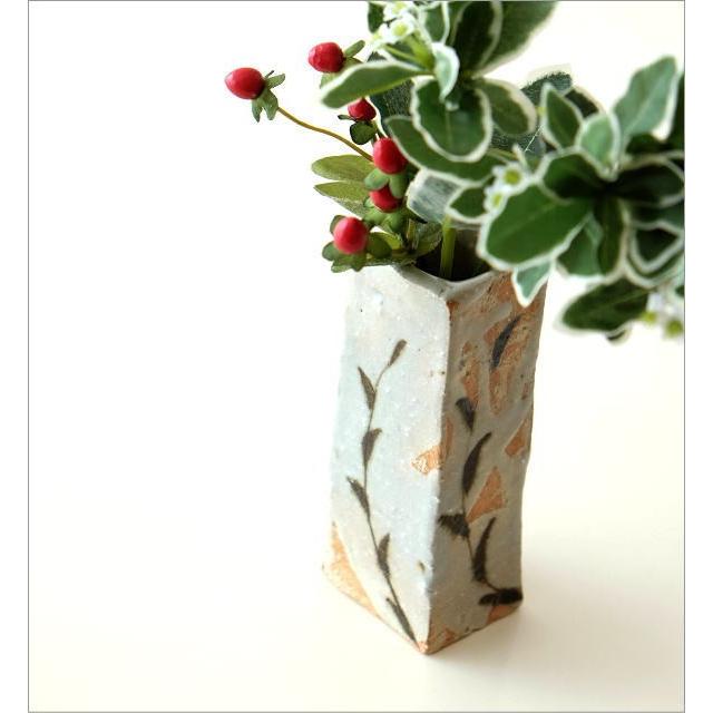 備前焼　作家作　手作り陶器 花瓶 赤灰色 アウトレット 花瓶 花びん 陶器 瀬戸焼 花器 フラワーベース