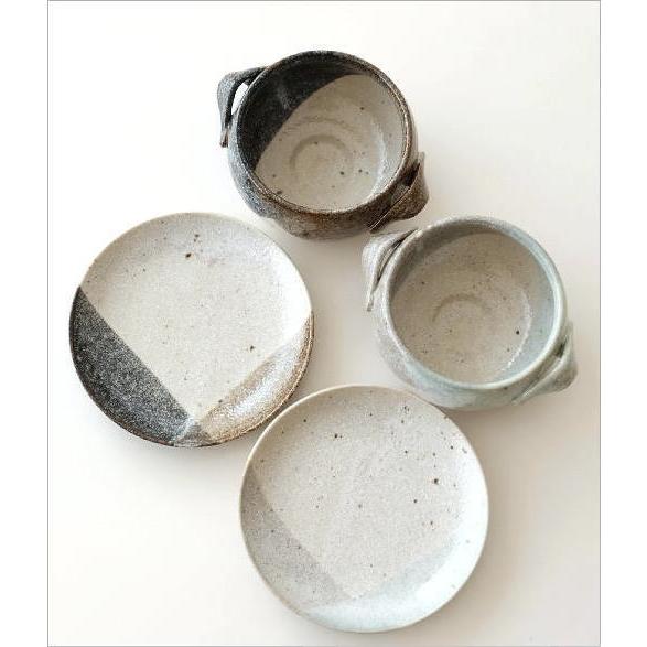 シチューボウル マルチボウル ペア 陶器 おしゃれ かわいい 和食器